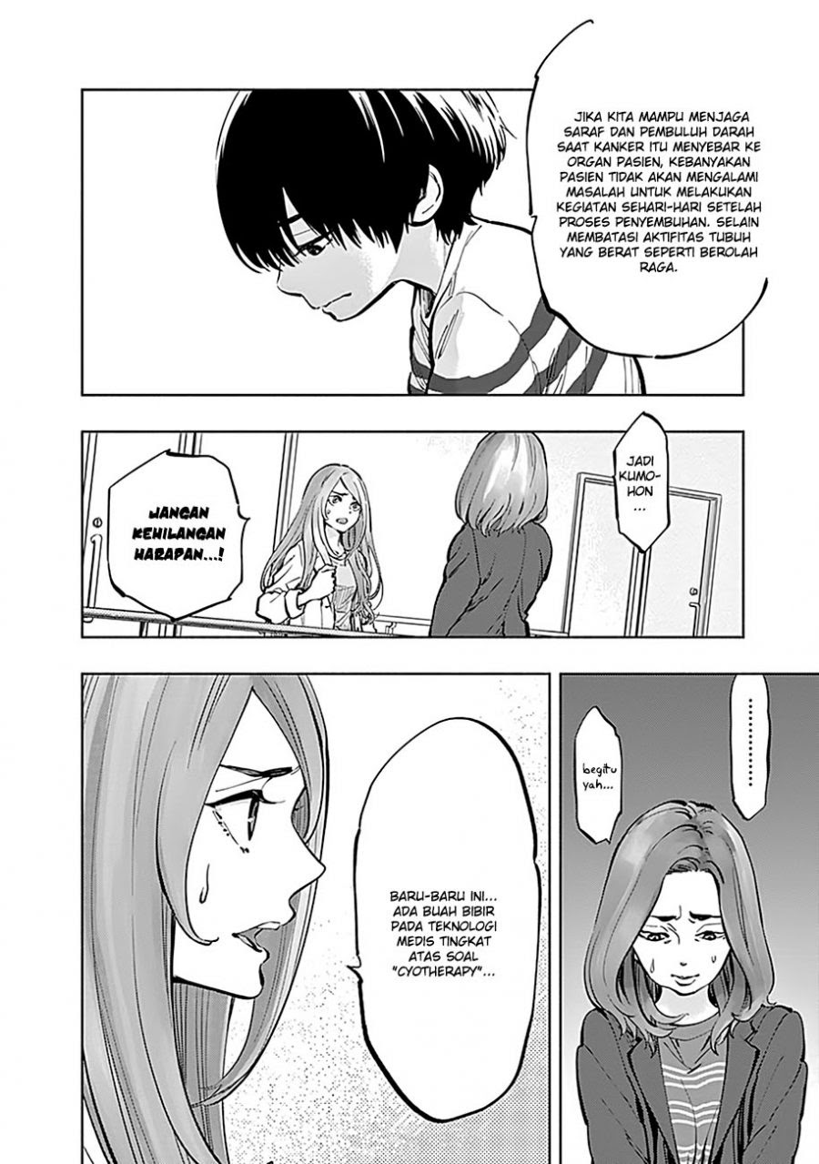 Radiation House chapter 10 halaman 6