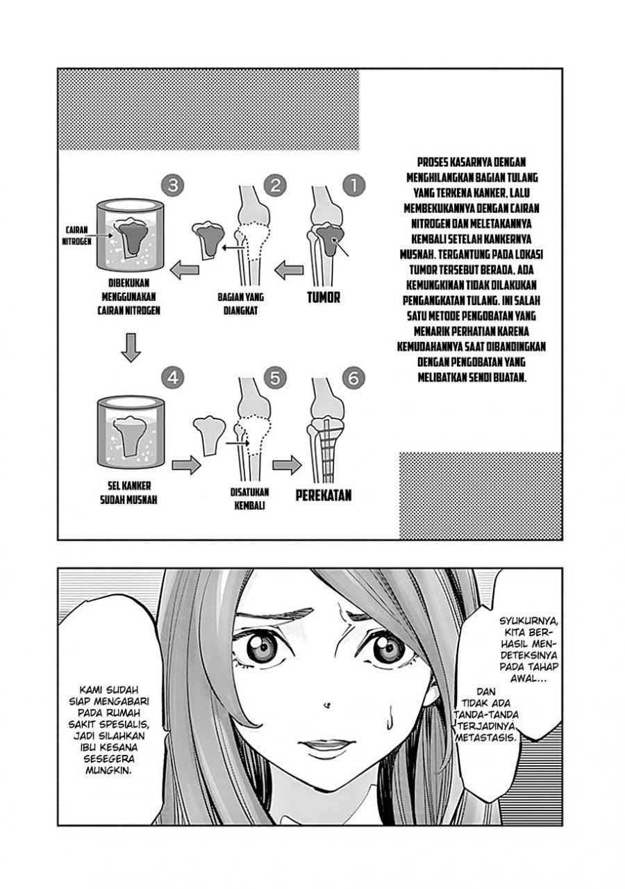 Radiation House chapter 10 halaman 7