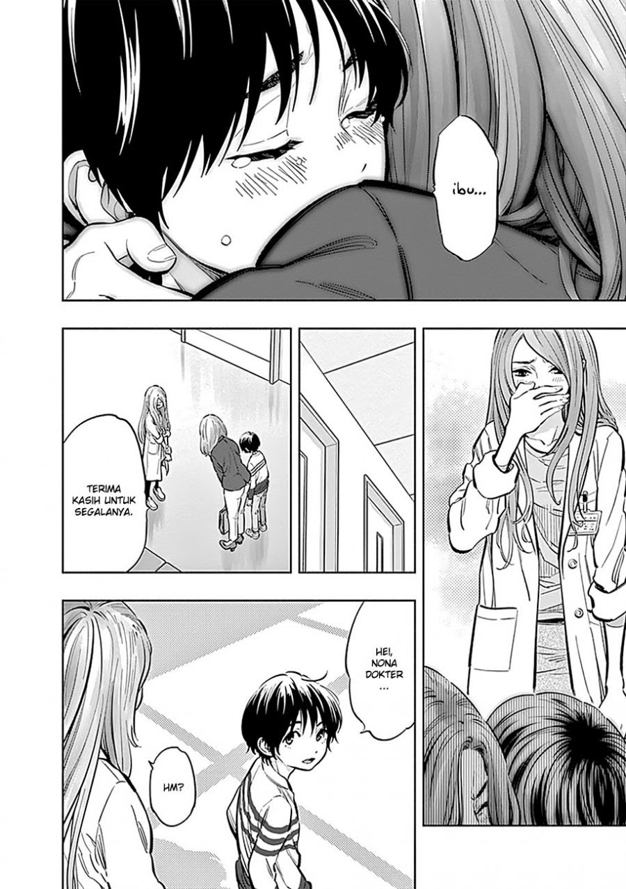 Radiation House chapter 10 halaman 13