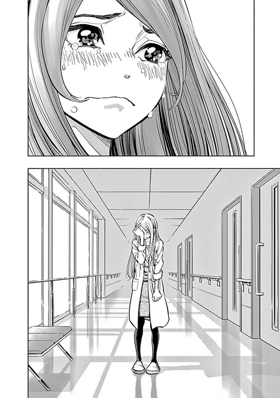 Radiation House chapter 10 halaman 15