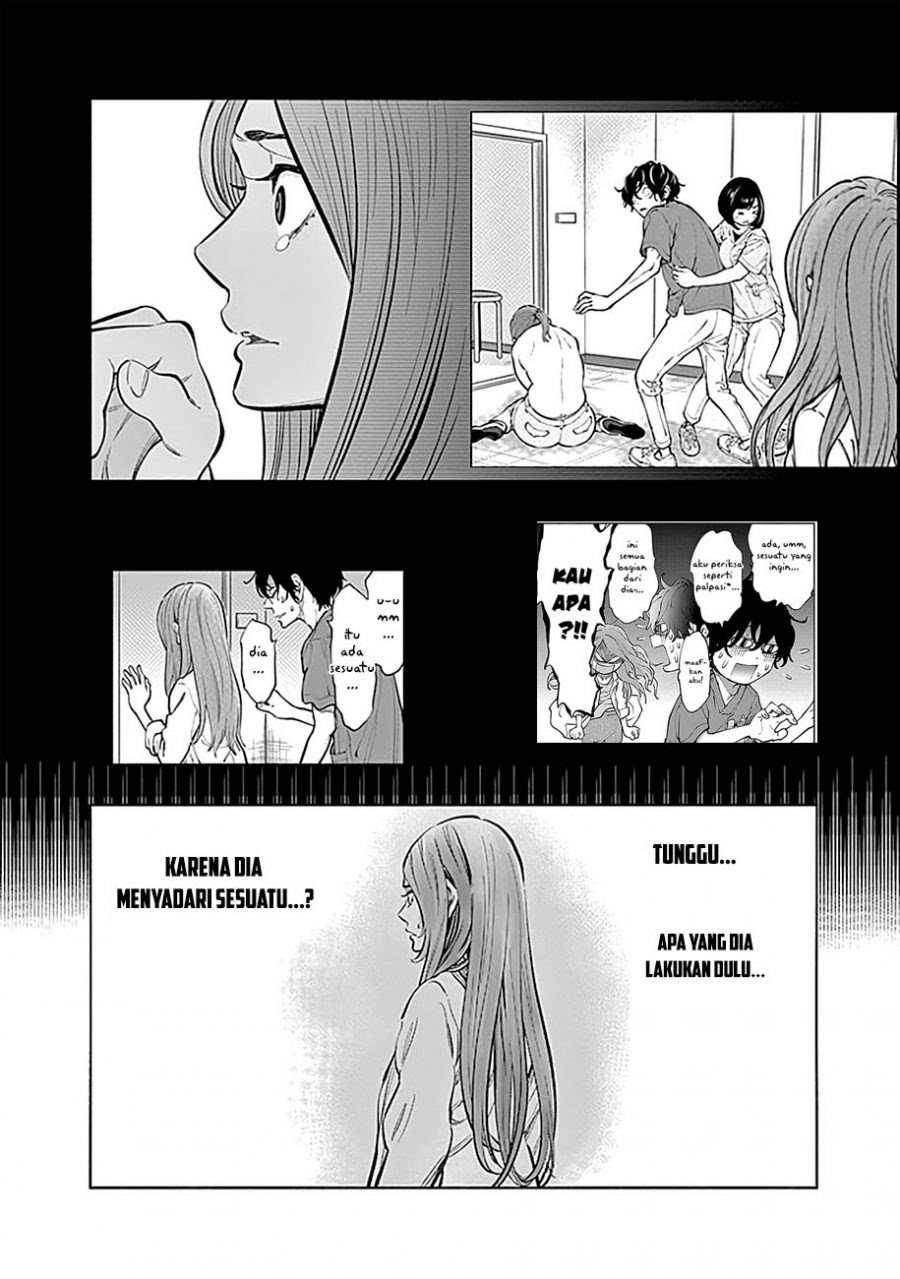 Radiation House chapter 10 halaman 17