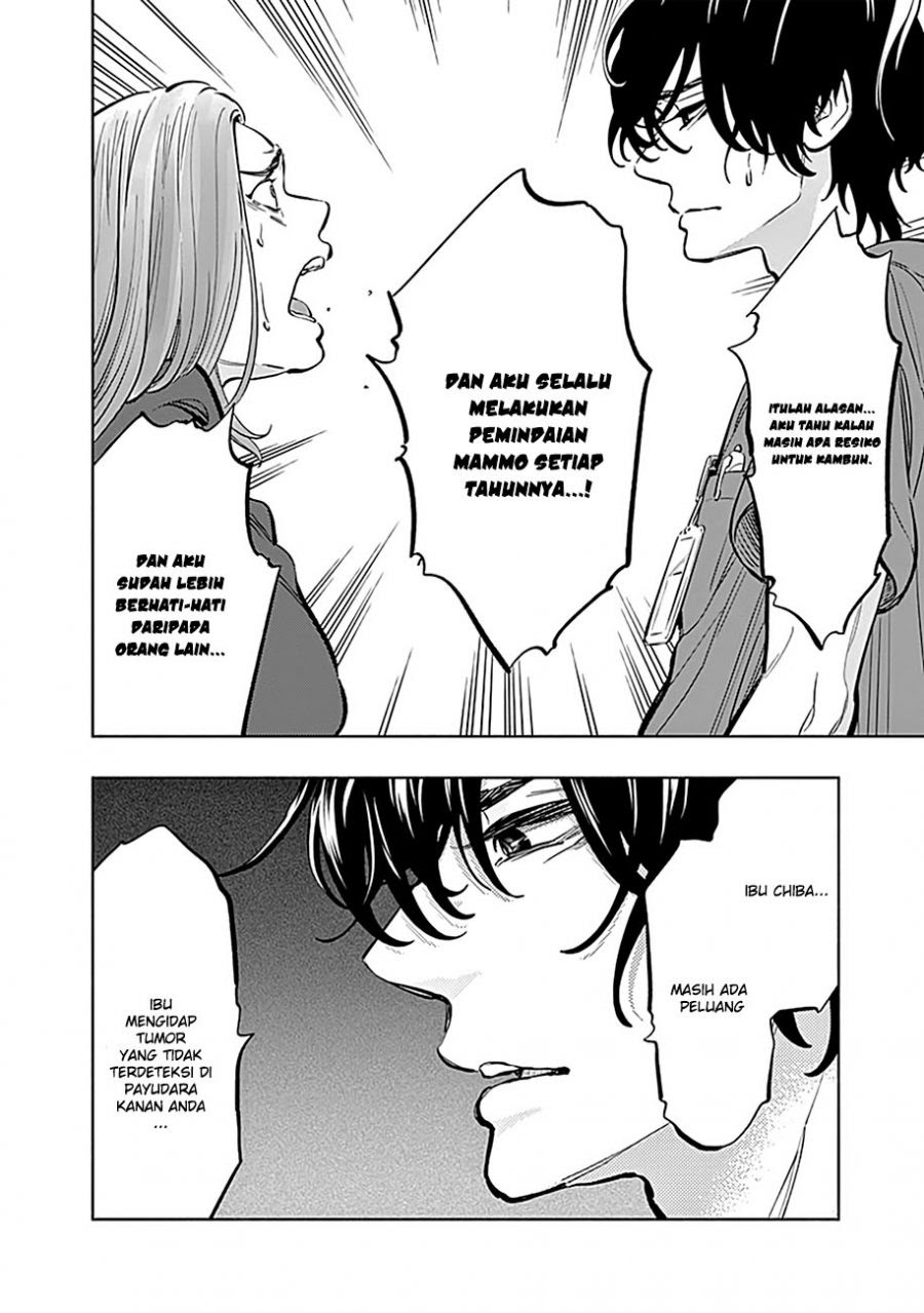 Radiation House chapter 10 halaman 21