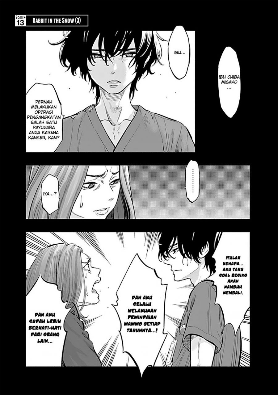 Radiation House chapter 13 halaman 2