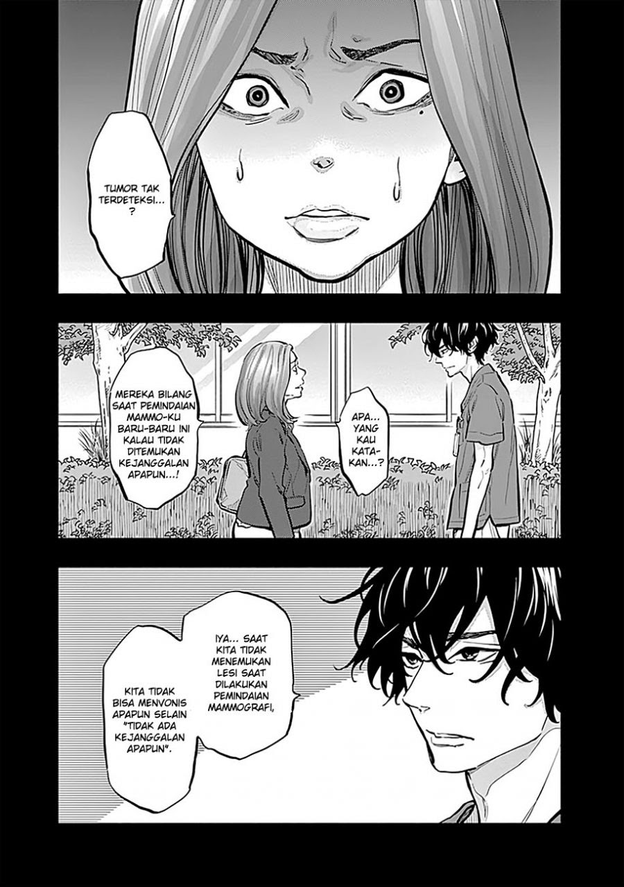 Radiation House chapter 13 halaman 4