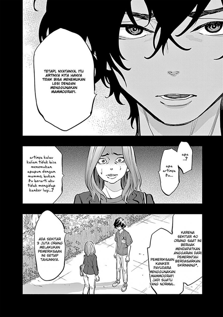 Radiation House chapter 13 halaman 5