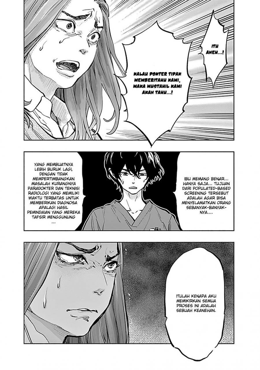 Radiation House chapter 13 halaman 14