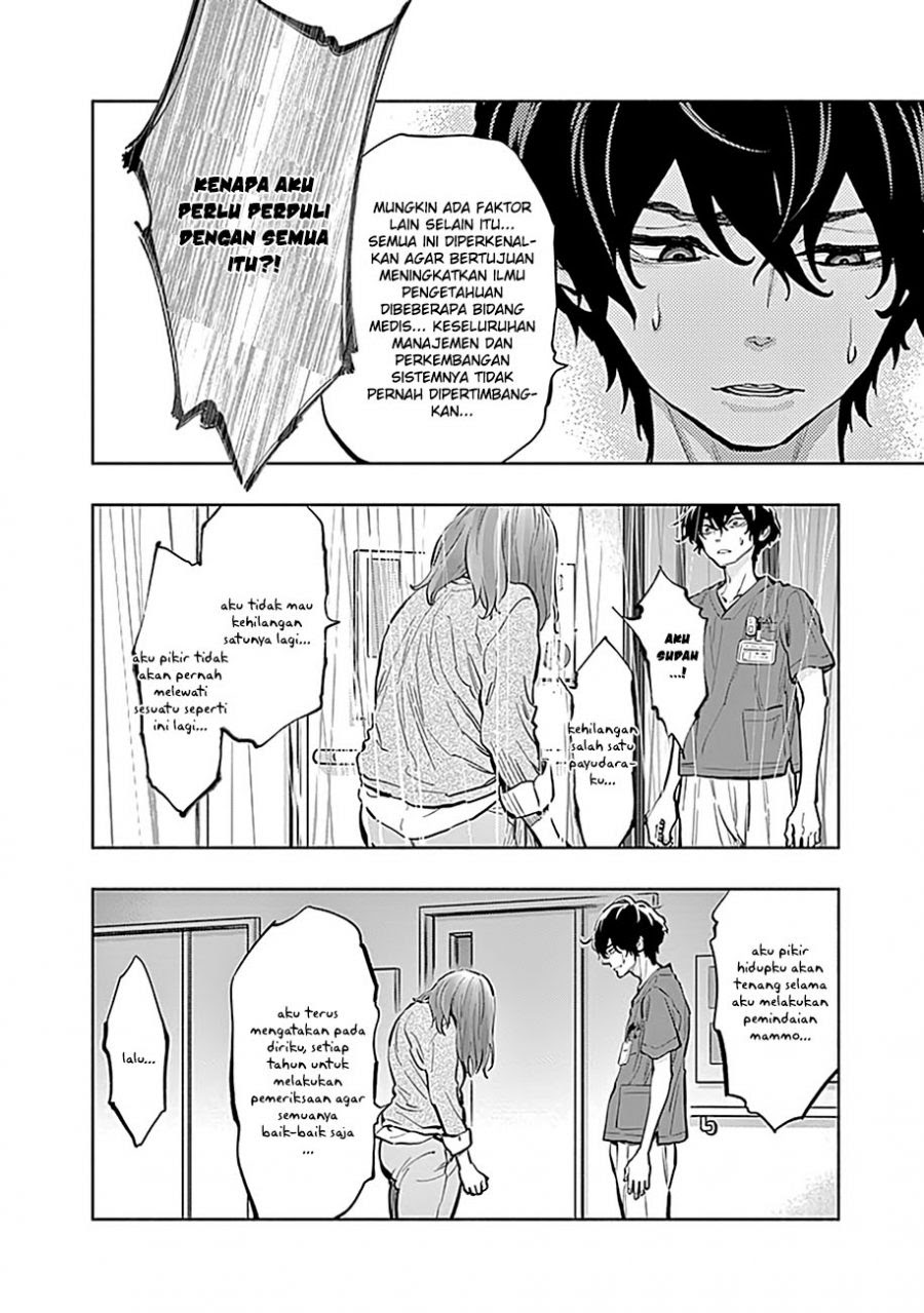 Radiation House chapter 13 halaman 15