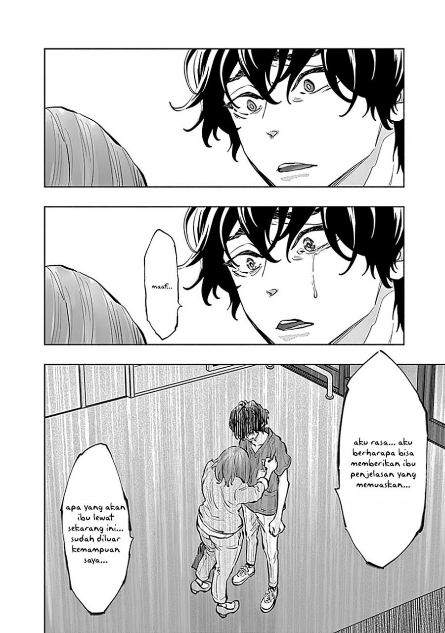Radiation House chapter 13 halaman 17