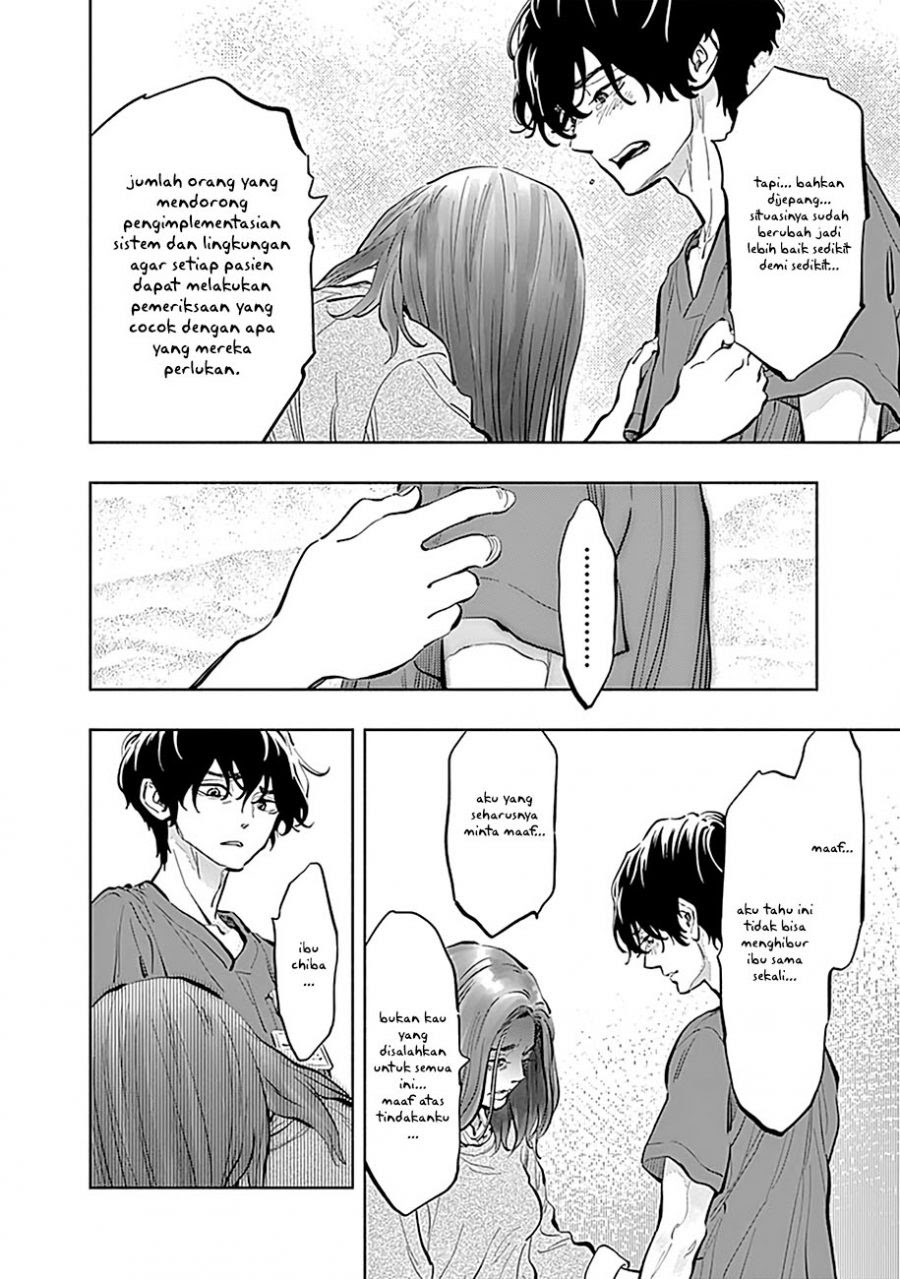 Radiation House chapter 13 halaman 19
