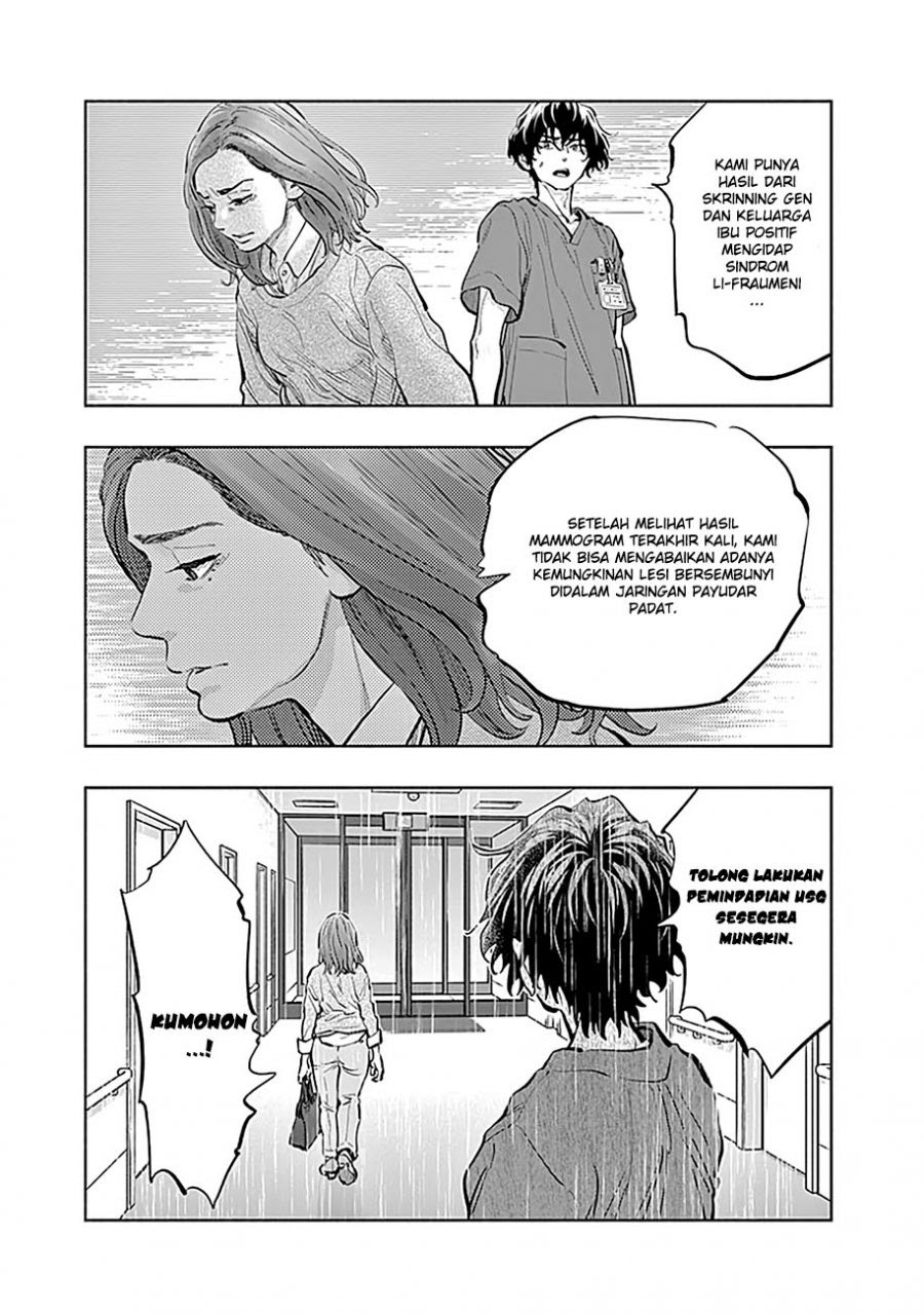 Radiation House chapter 13 halaman 20