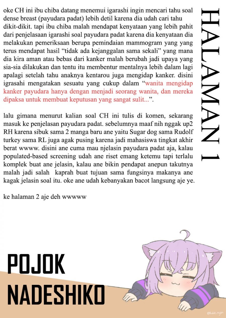 Radiation House chapter 13 halaman 22