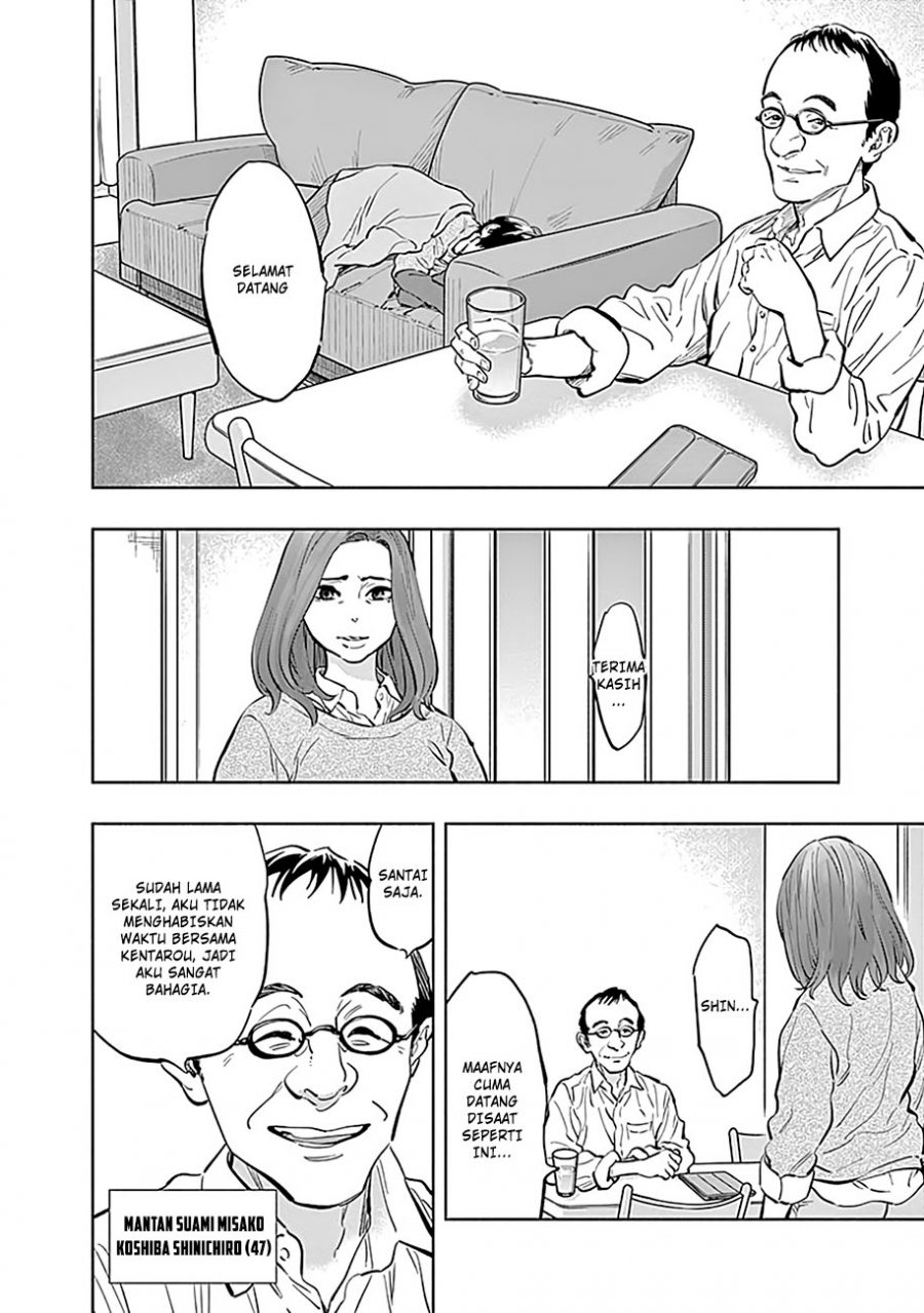 Radiation House chapter 14 halaman 4
