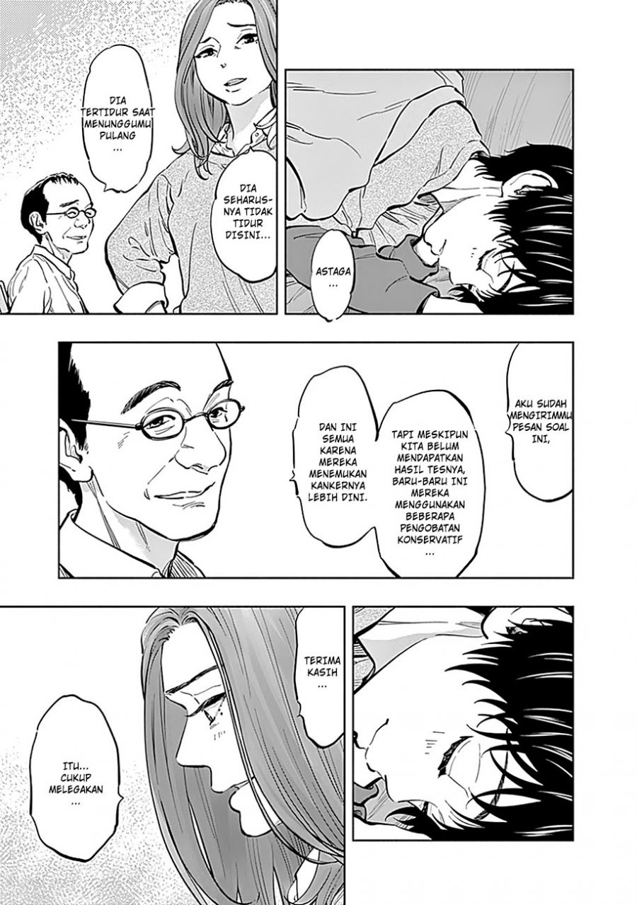 Radiation House chapter 14 halaman 5