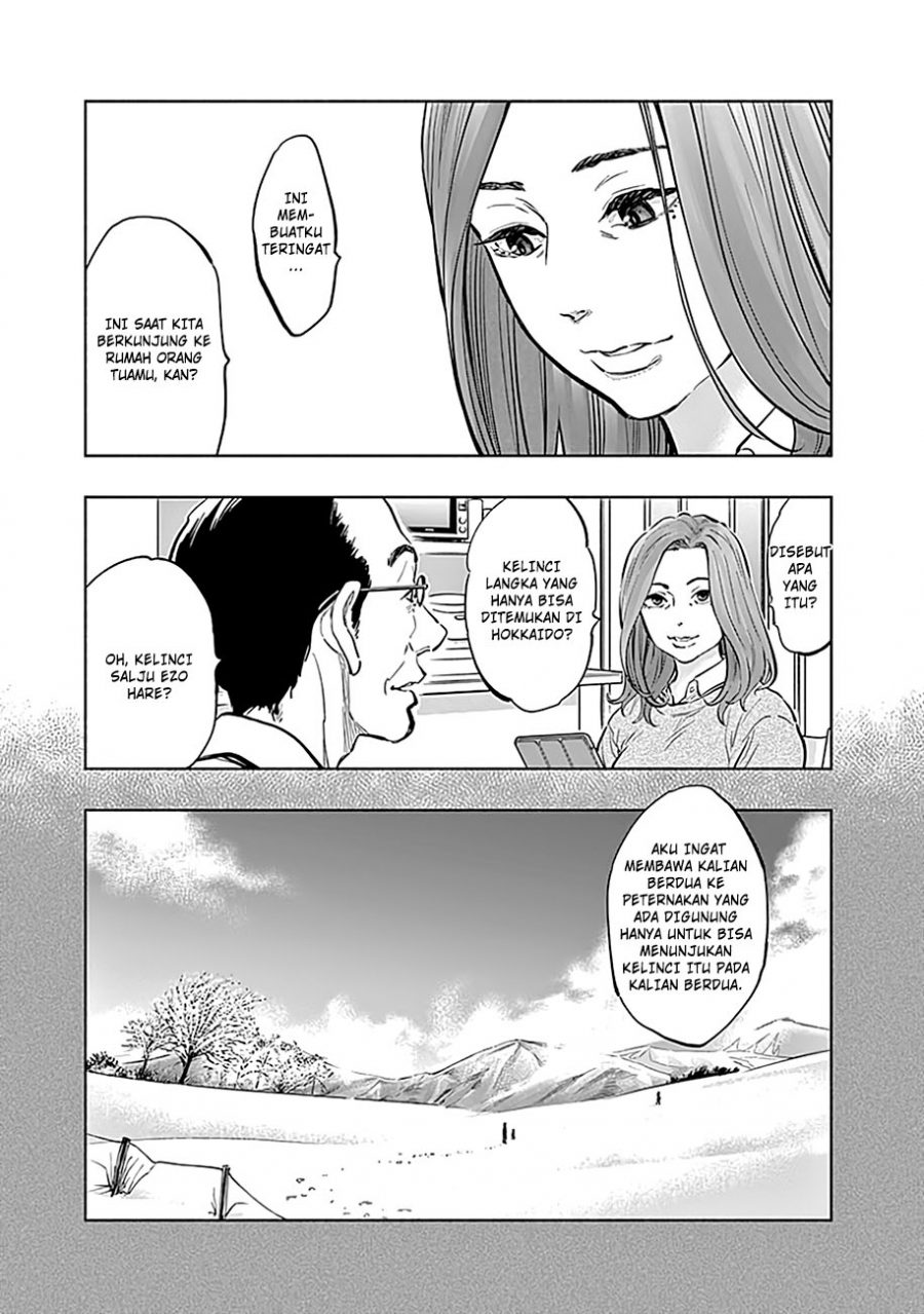 Radiation House chapter 14 halaman 7