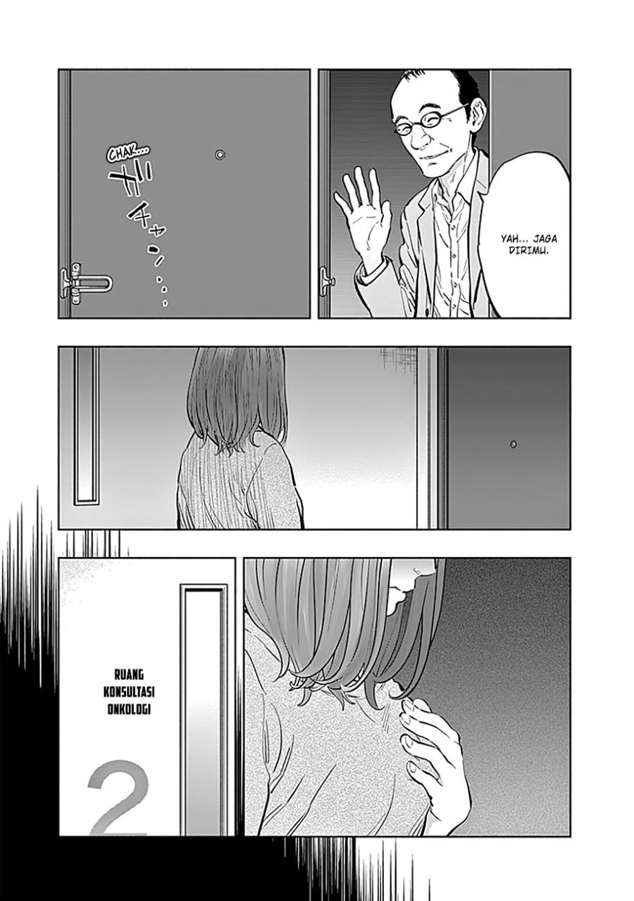 Radiation House chapter 14 halaman 11