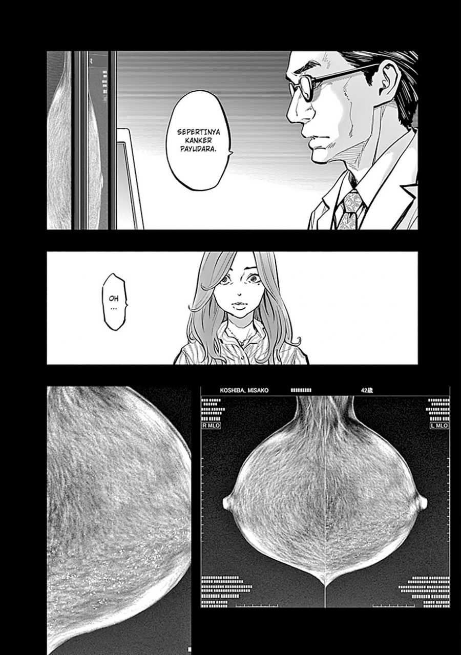 Radiation House chapter 14 halaman 12