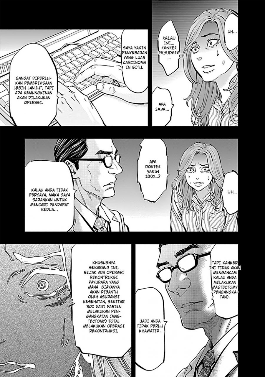 Radiation House chapter 14 halaman 13