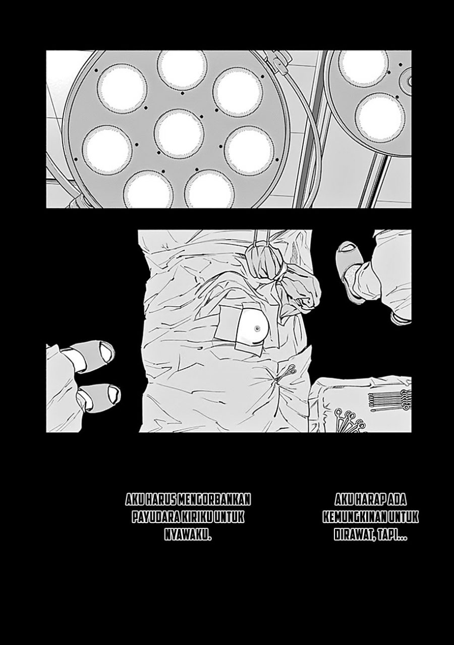 Radiation House chapter 14 halaman 14