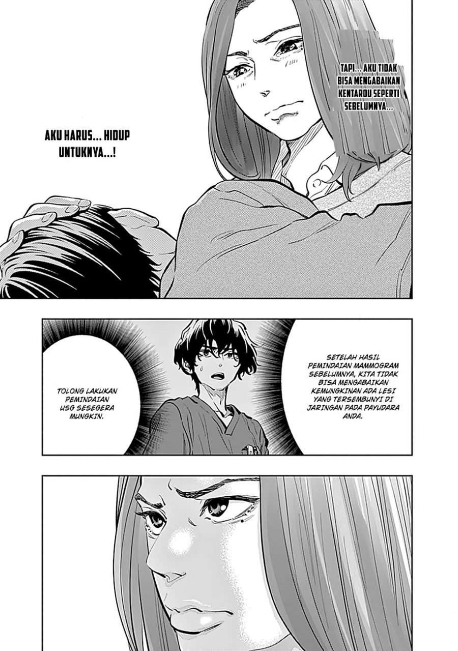 Radiation House chapter 14 halaman 21
