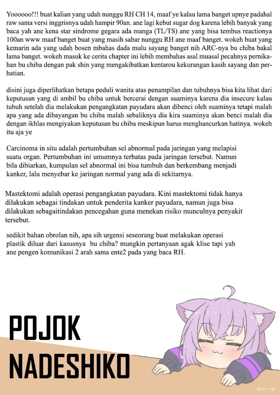 Radiation House chapter 14 halaman 24