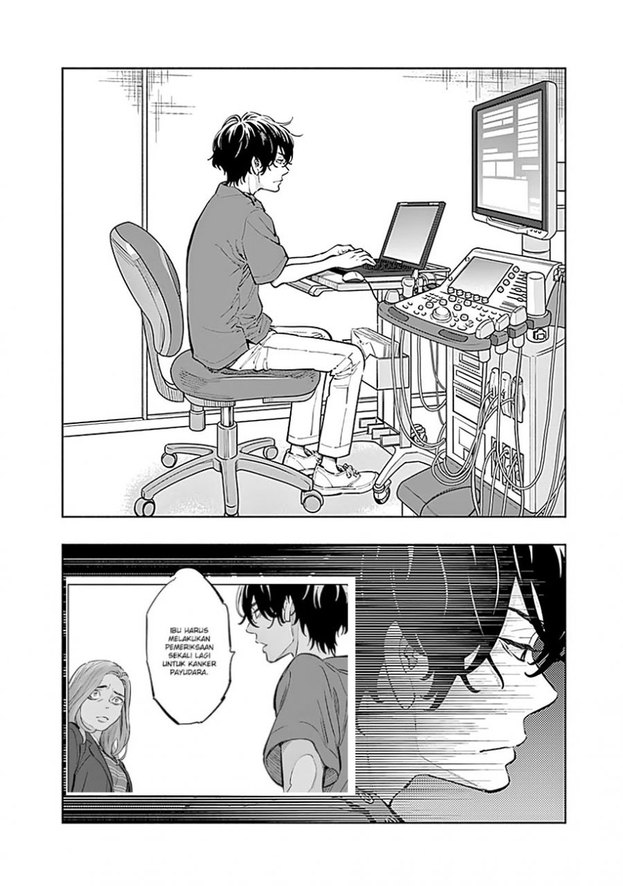 Radiation House chapter 15 halaman 5