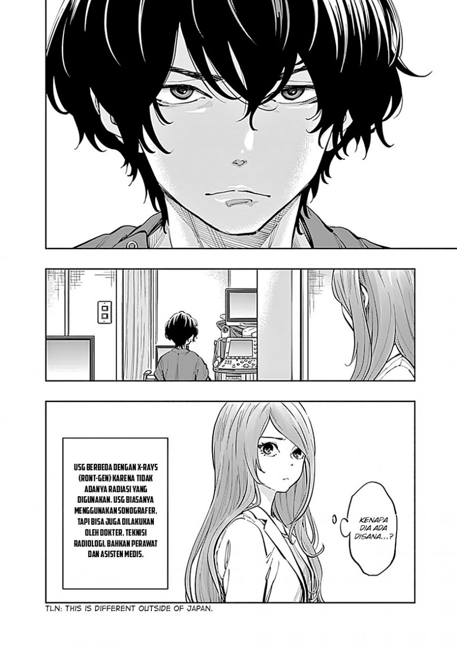 Radiation House chapter 15 halaman 7