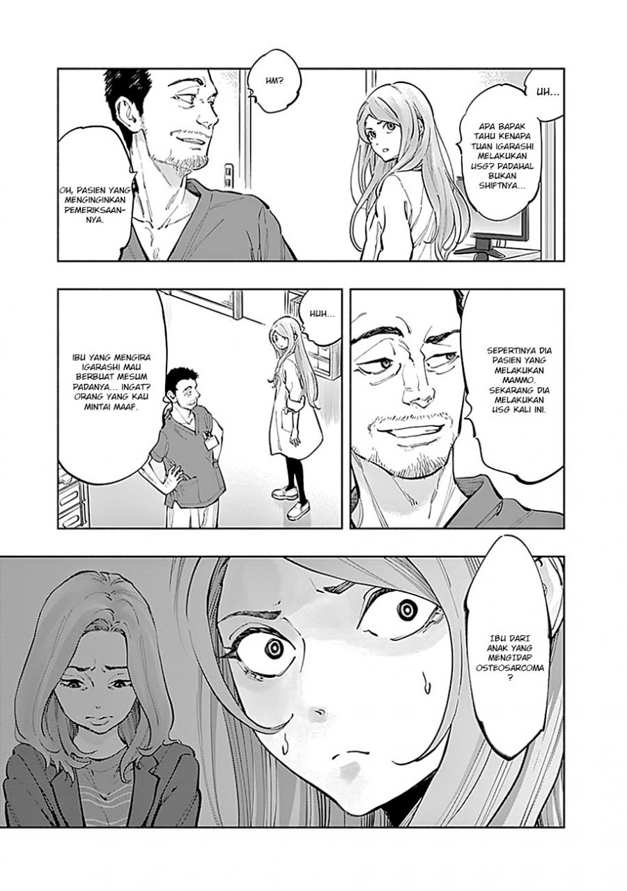 Radiation House chapter 15 halaman 8