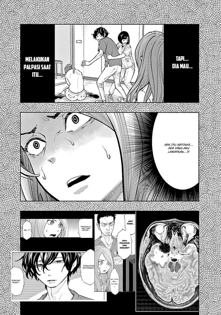 Radiation House chapter 15 halaman 10
