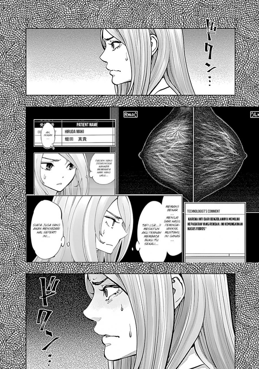 Radiation House chapter 15 halaman 11