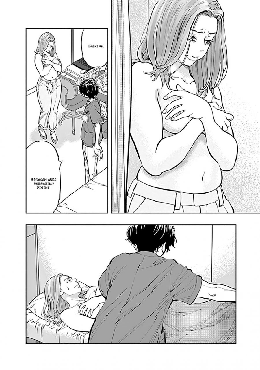 Radiation House chapter 15 halaman 13