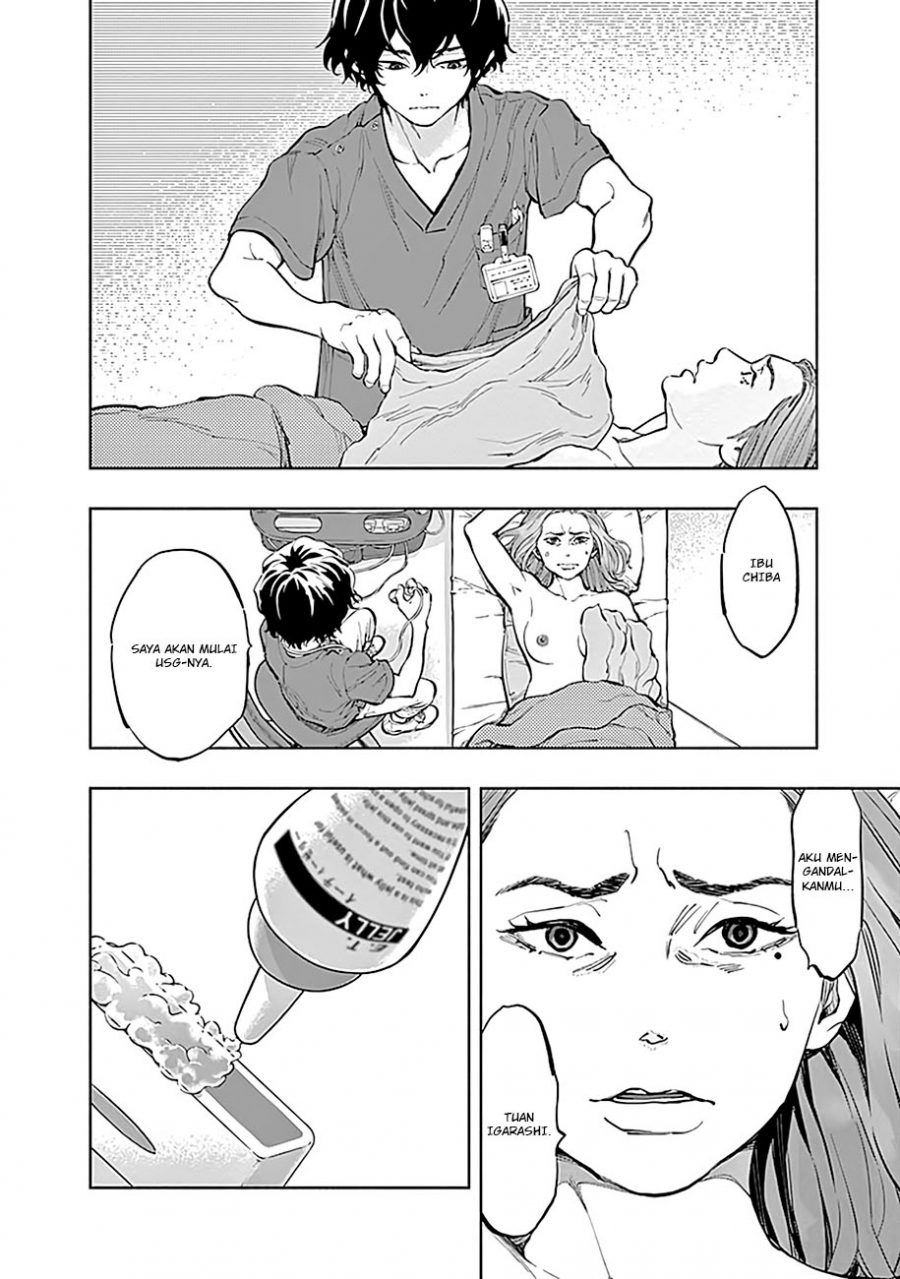 Radiation House chapter 15 halaman 15