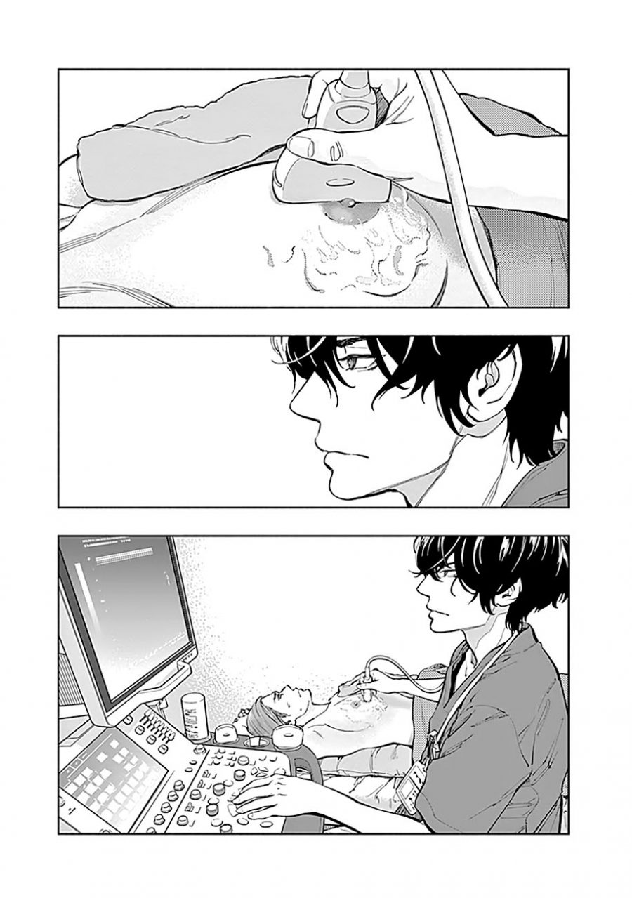 Radiation House chapter 15 halaman 17