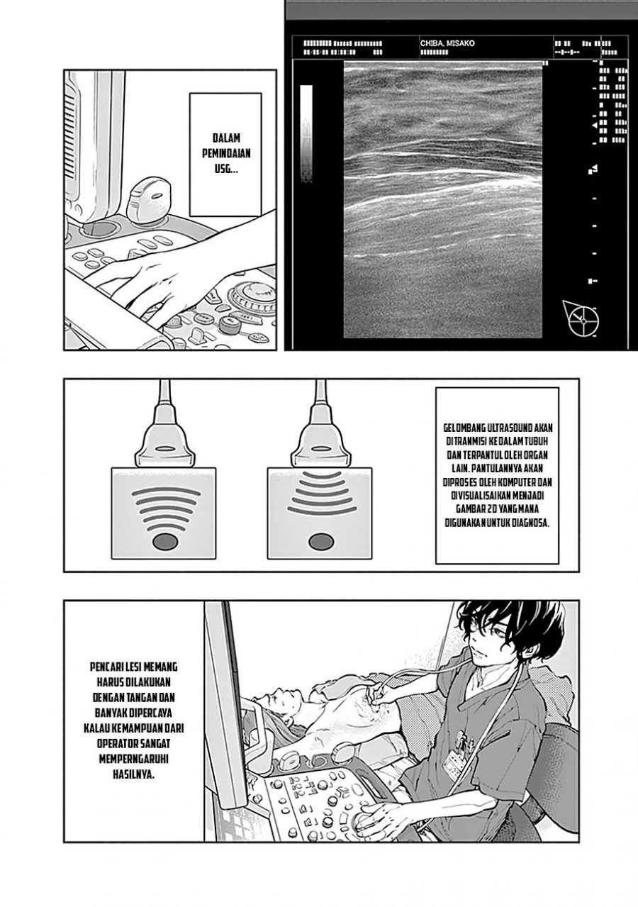 Radiation House chapter 15 halaman 18