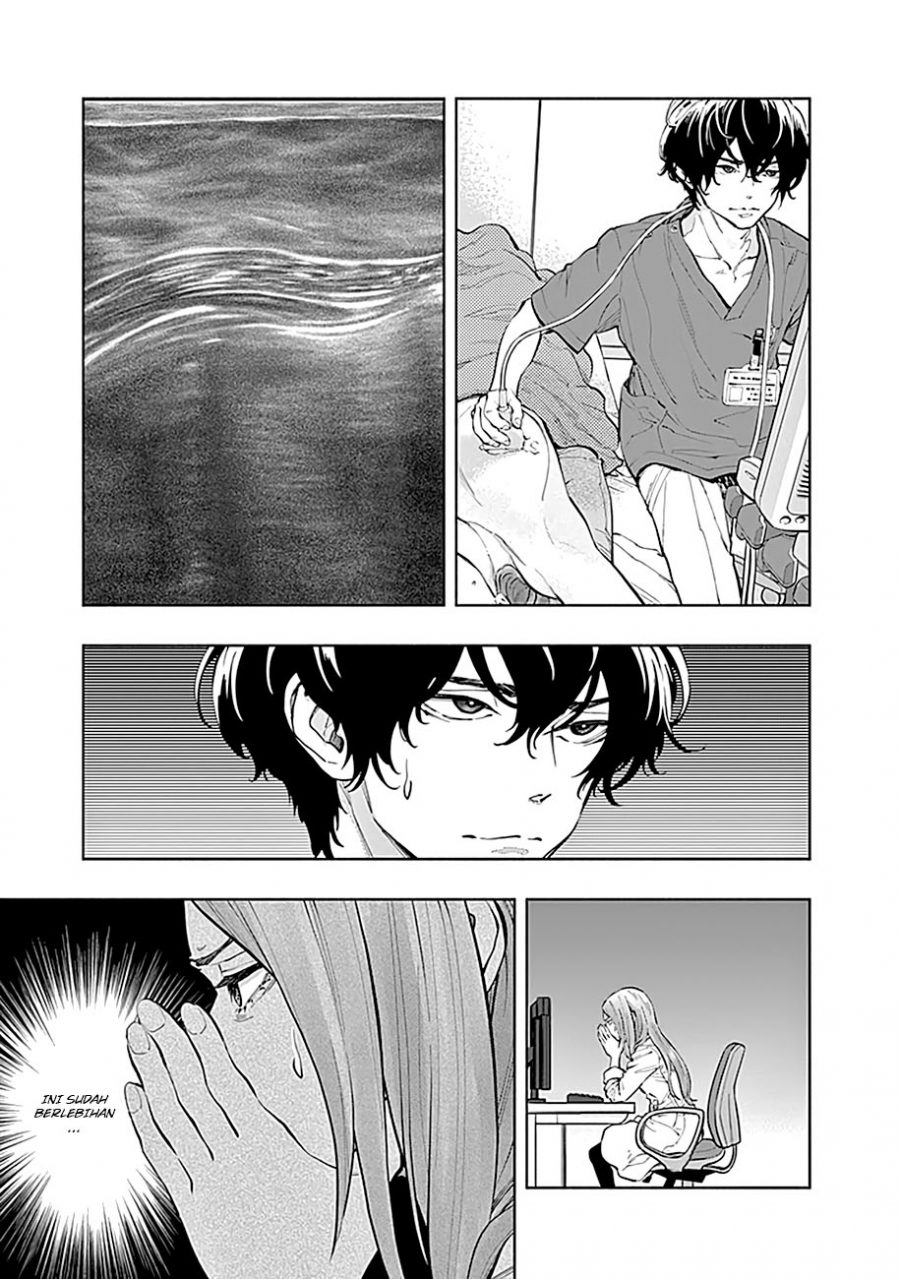 Radiation House chapter 15 halaman 19