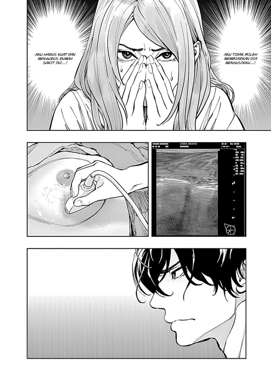 Radiation House chapter 15 halaman 20