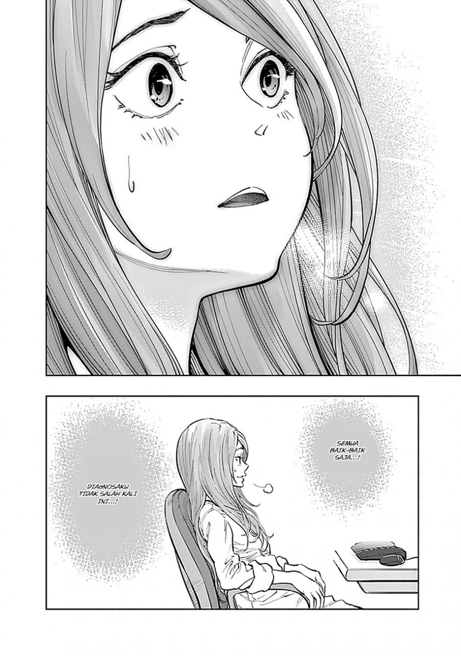 Radiation House chapter 15 halaman 22