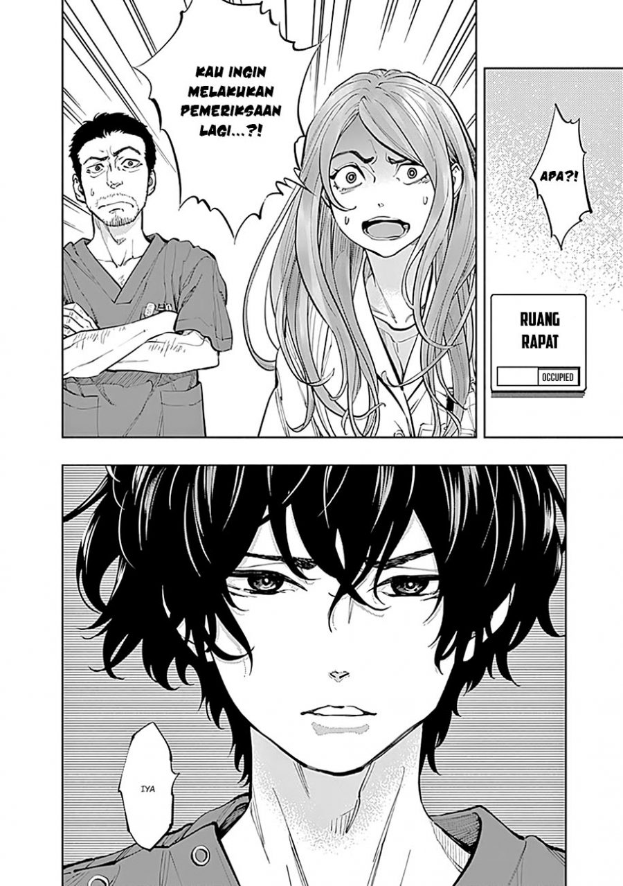 Radiation House chapter 15 halaman 24