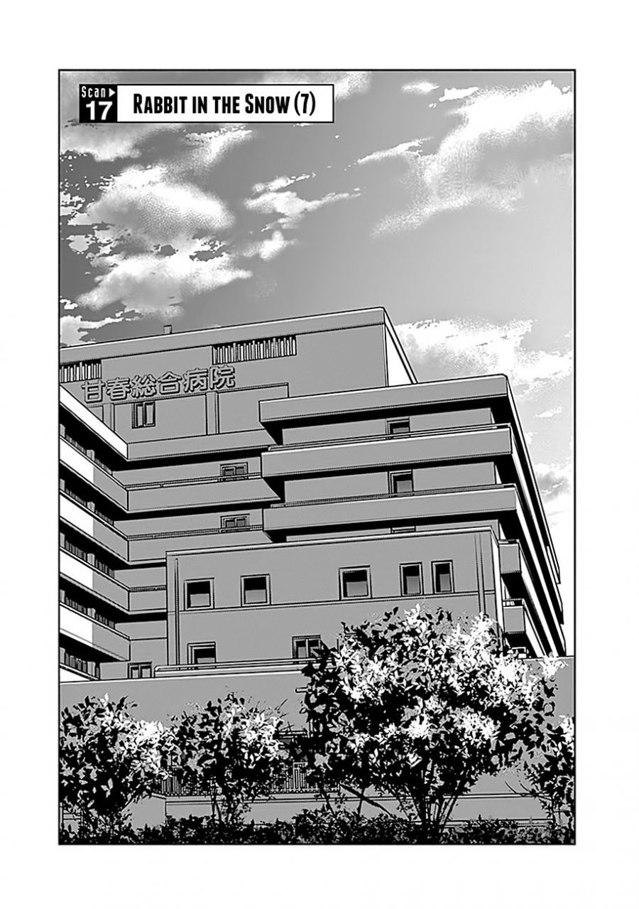Radiation House Bab 17 halaman 3