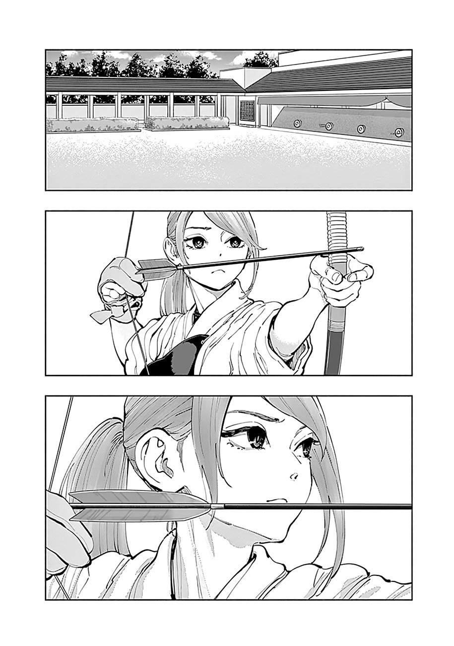 Radiation House chapter 19 halaman 4