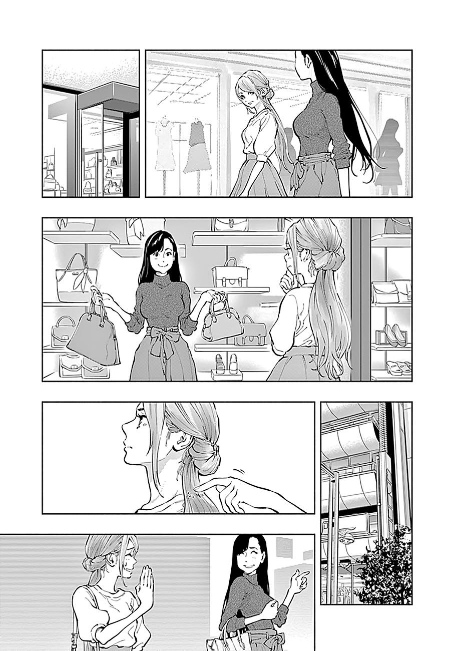 Radiation House chapter 19 halaman 7
