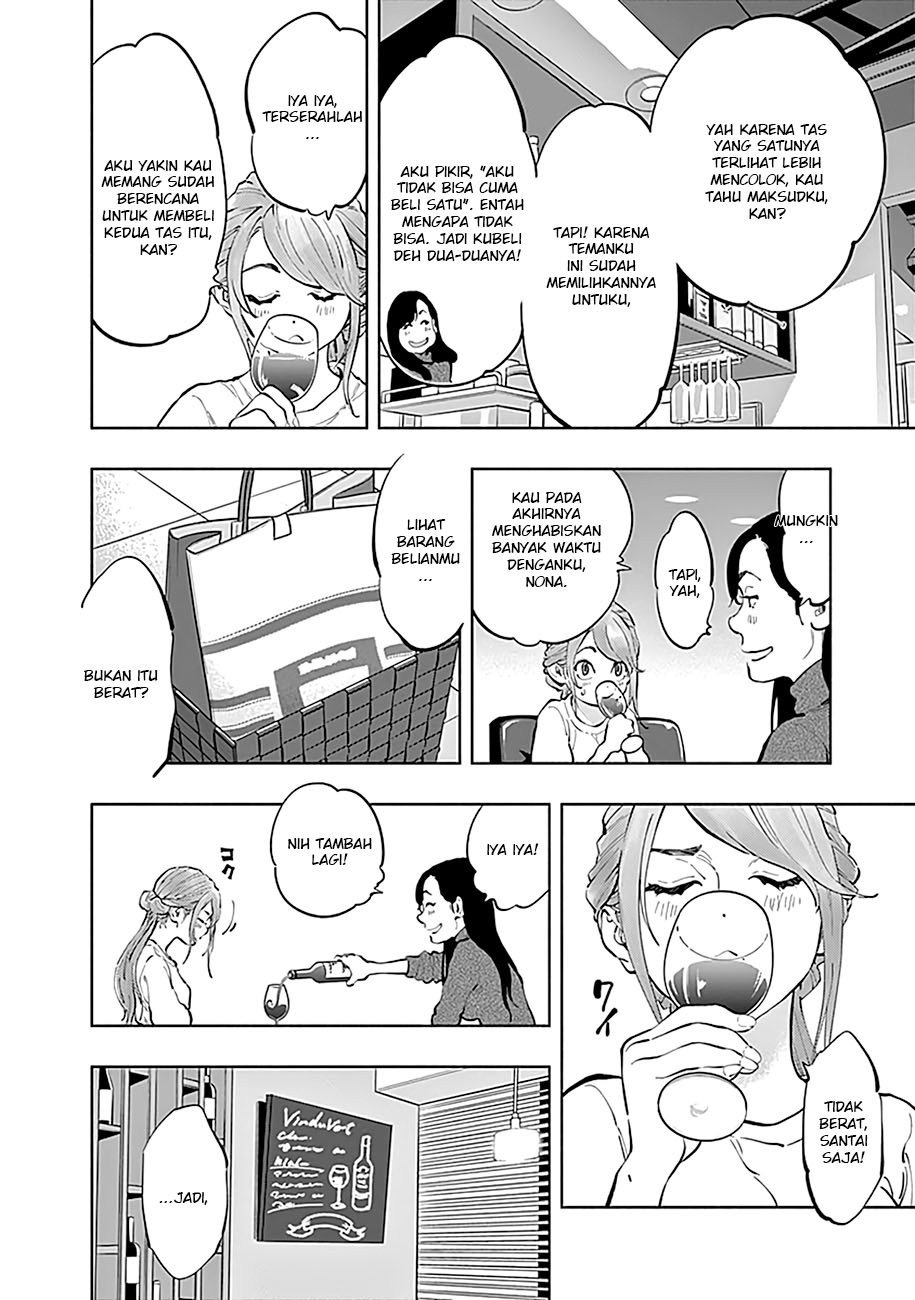 Radiation House chapter 19 halaman 10