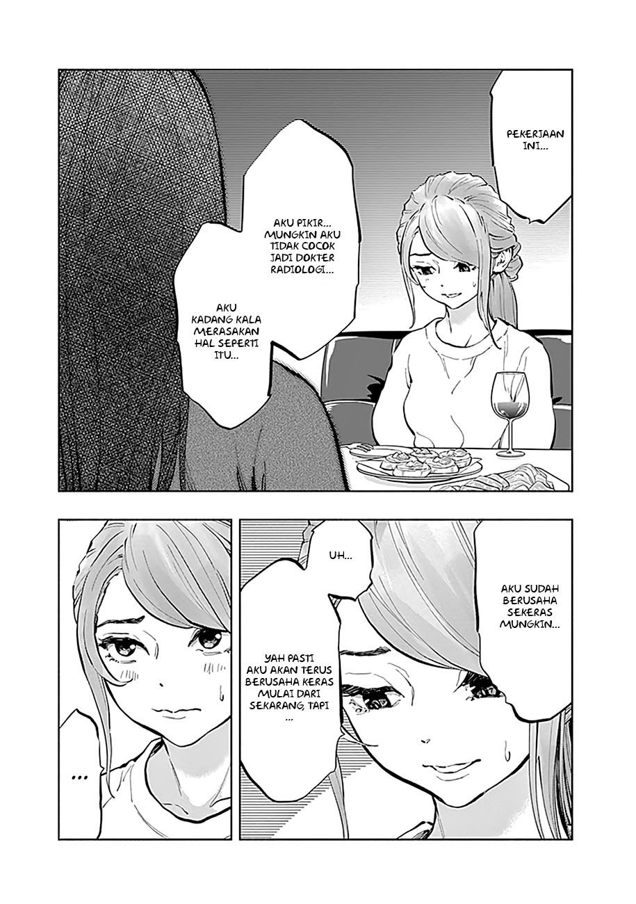 Radiation House chapter 19 halaman 13