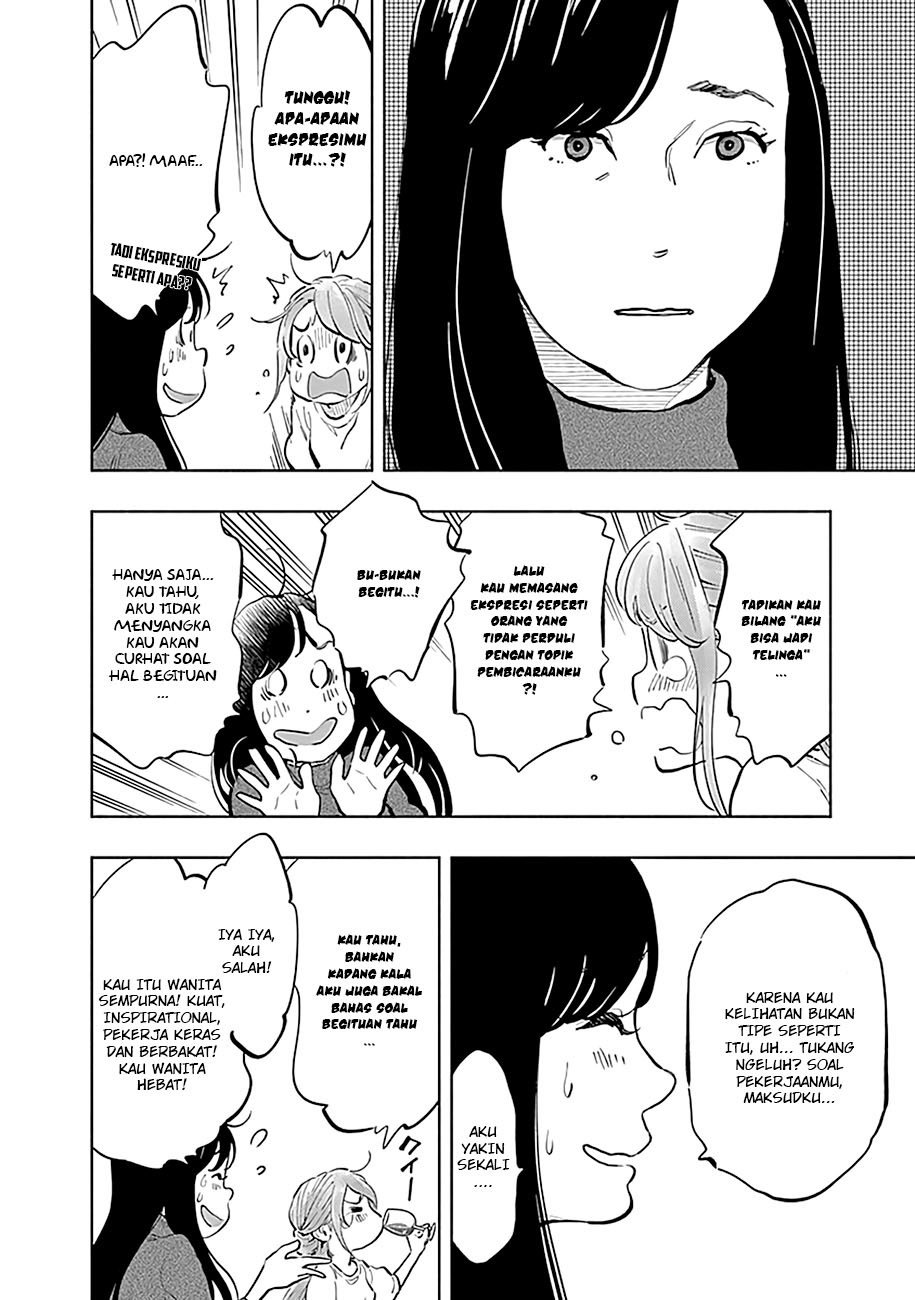 Radiation House chapter 19 halaman 14