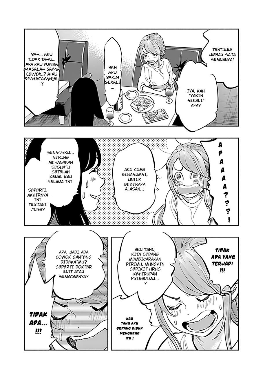 Radiation House chapter 19 halaman 15