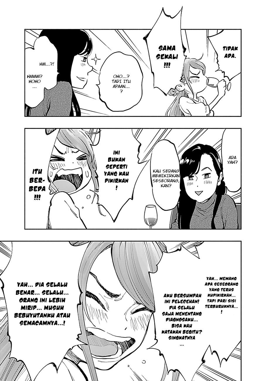 Radiation House chapter 19 halaman 17