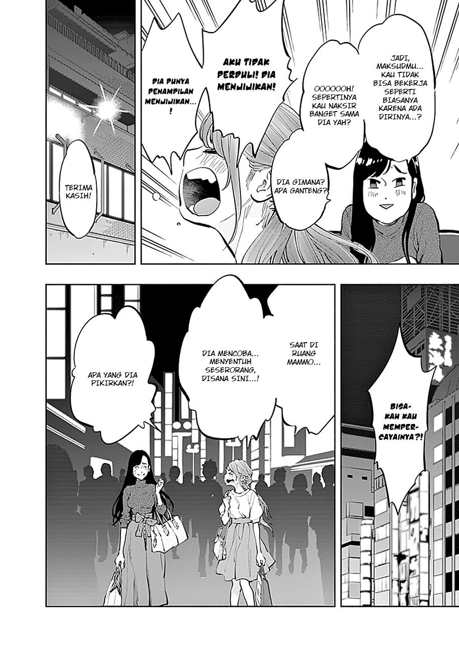 Radiation House chapter 19 halaman 18