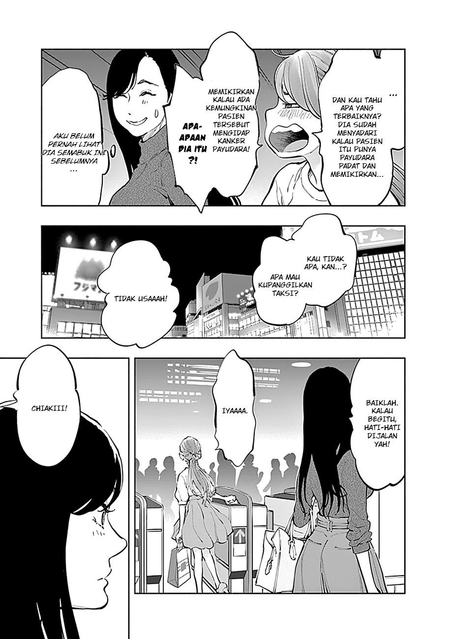 Radiation House chapter 19 halaman 19