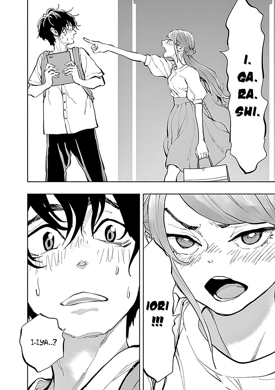 Radiation House chapter 20 halaman 6