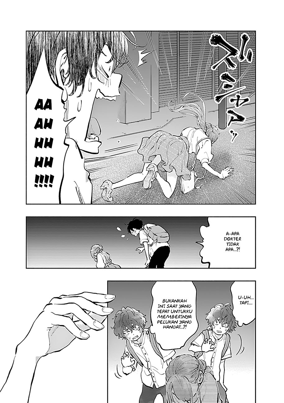 Radiation House chapter 20 halaman 14