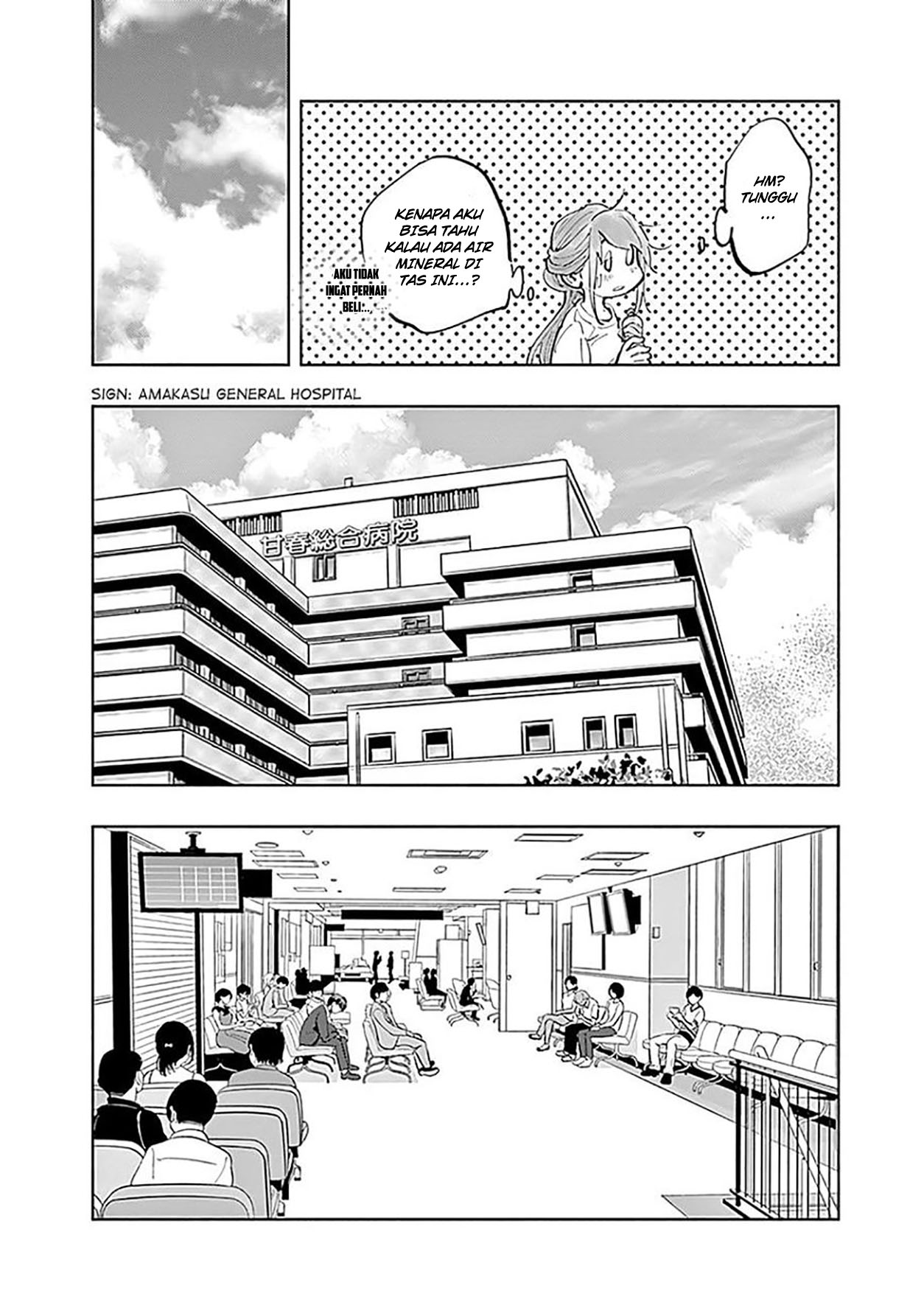 Radiation House Bab 21 halaman 21
